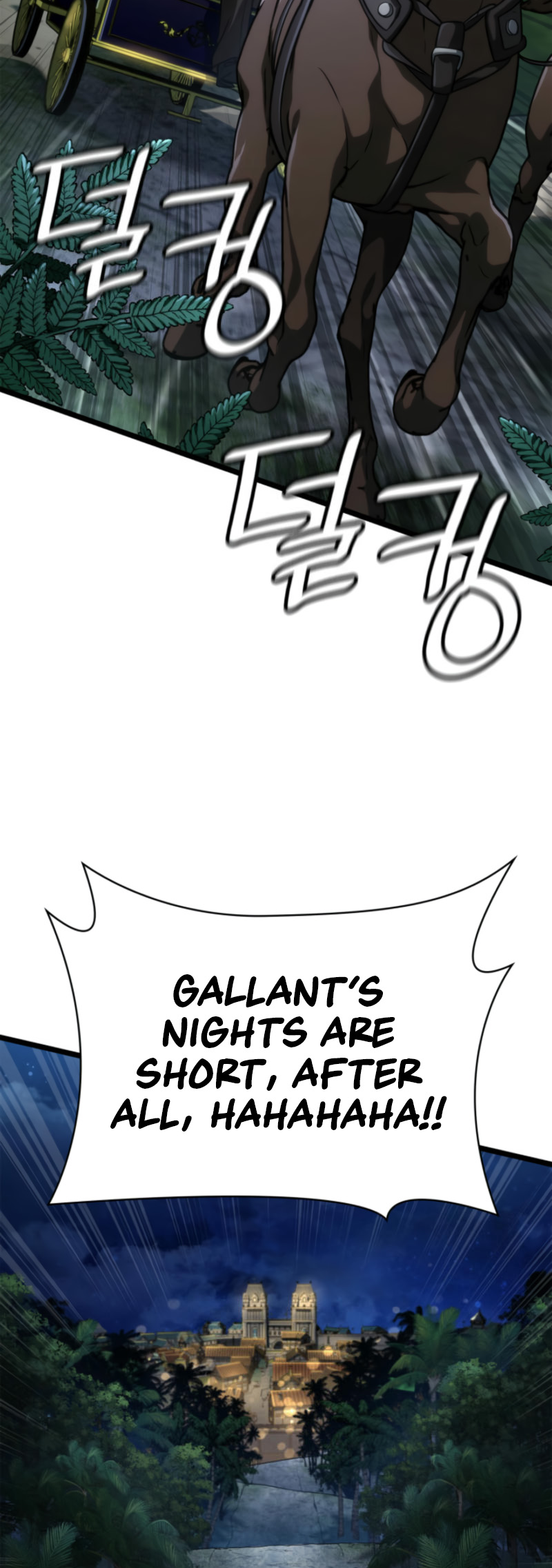 Infinite Mage, Chapter 114 image 67